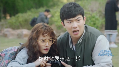 《流淌的美好时光》热播,周澄奥的手机却成了一大吸睛点?