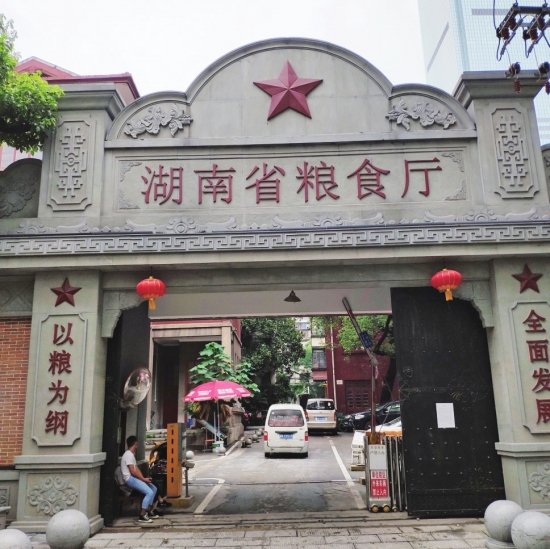 çæææ