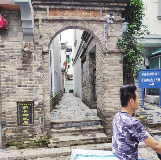 çæææ