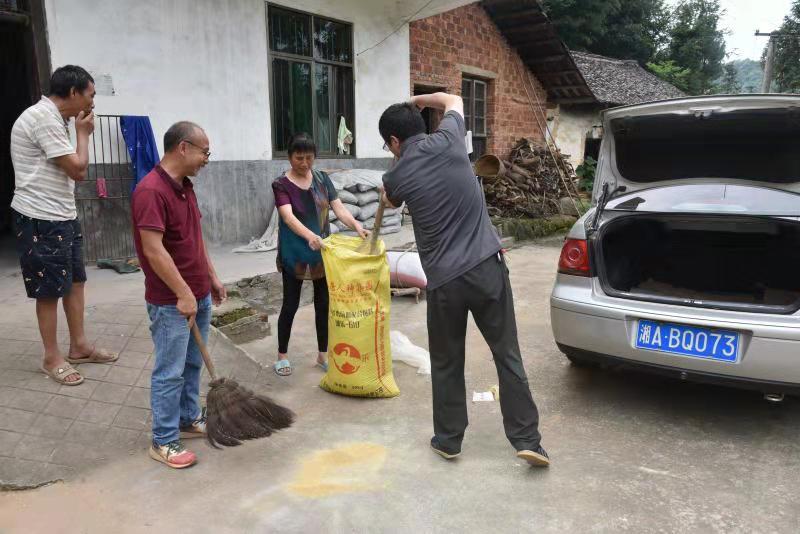 湘乡市残联开展扶贫活动 扶贫攻坚 新湖南