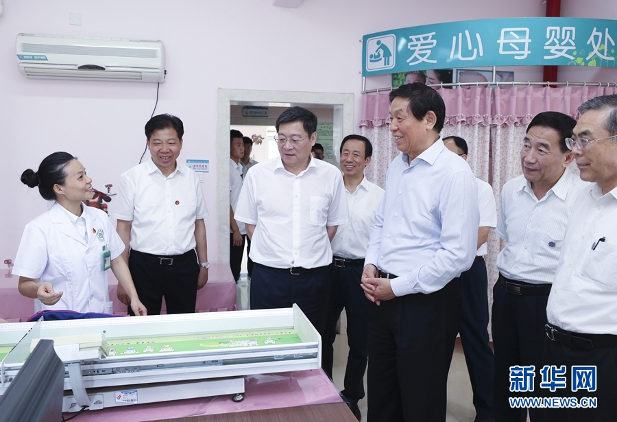 栗战书在湖南调研:把主题教育的成效体现到新时代人大工作中 新湖南www.hunanabc.com