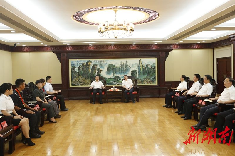 快讯丨全省“不忘初心、牢记使命”主题教育先进典型报告会召开 新湖南www.hunanabc.com