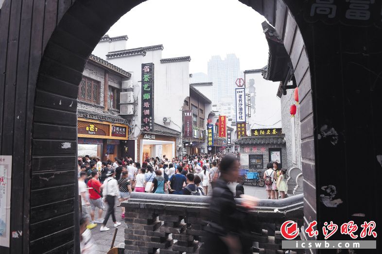 太平街 。长沙晚报全媒体记者 余劭劼 摄