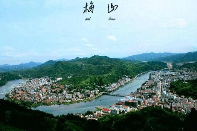 散文丨梅山把式 新湖南www.hunanabc.com