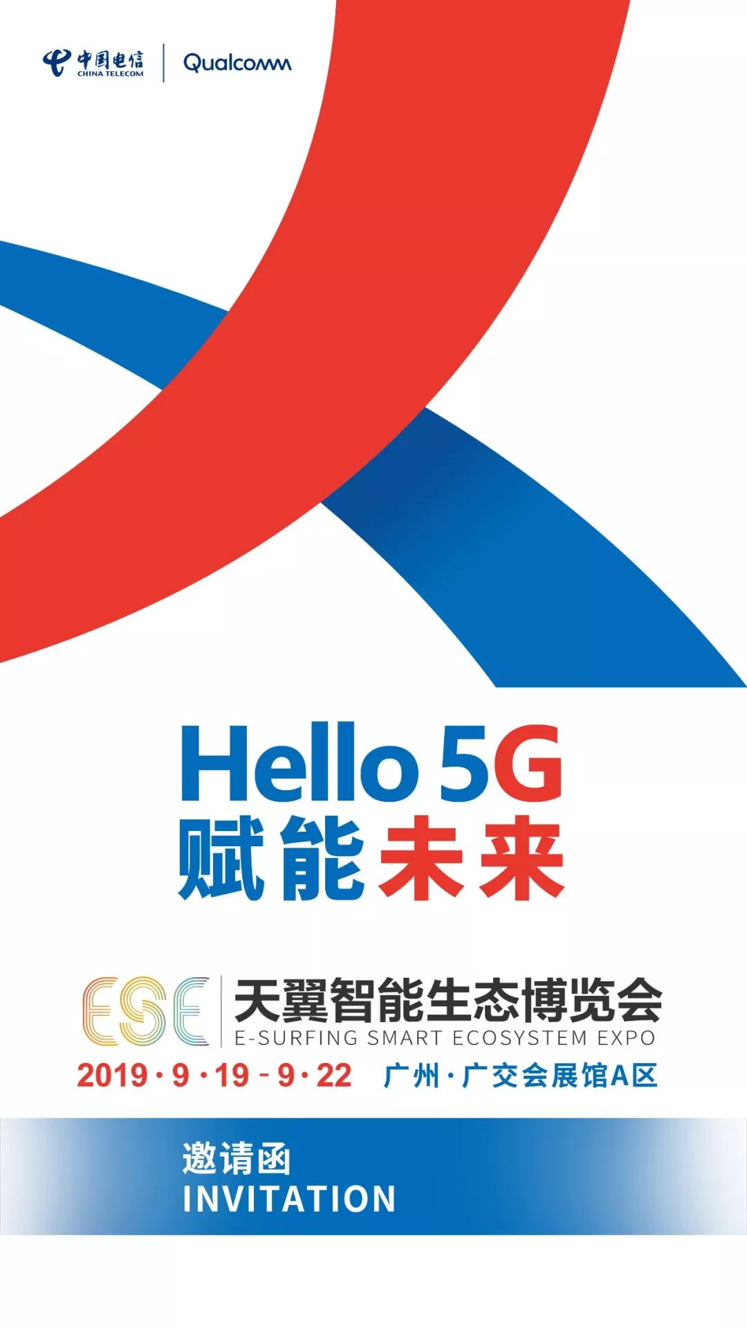 5G消息发展两周年大事回顾|中国电信|中国移动|梦网_新浪新闻