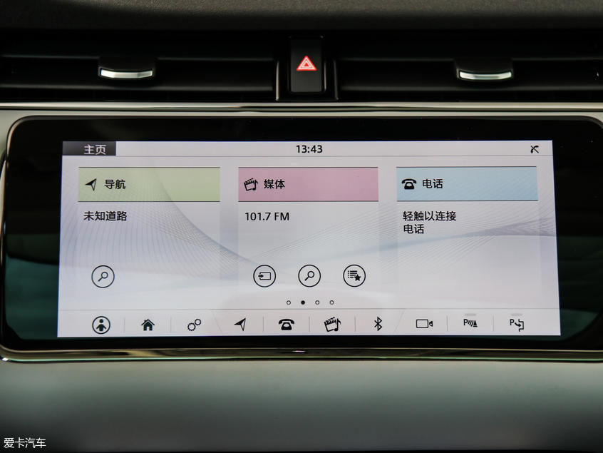 奇瑞·捷豹路虎2019款揽胜极光