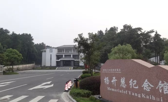 湖南省长沙市开慧镇GDP_湖南省长沙市龙伏镇(2)