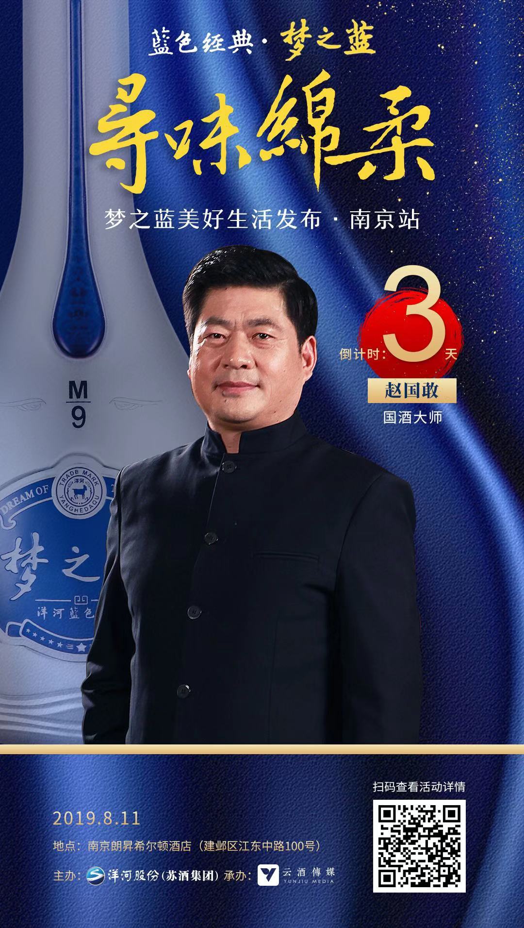 微信图片_20190808170214.jpg