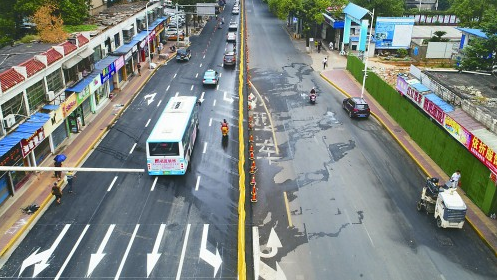 微信截图_20190814092057