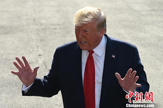 资料图:美国总统特朗普。<a target='_blank' href='http://www.chinanews.com/'>中新社</a>记者 陈孟统 摄