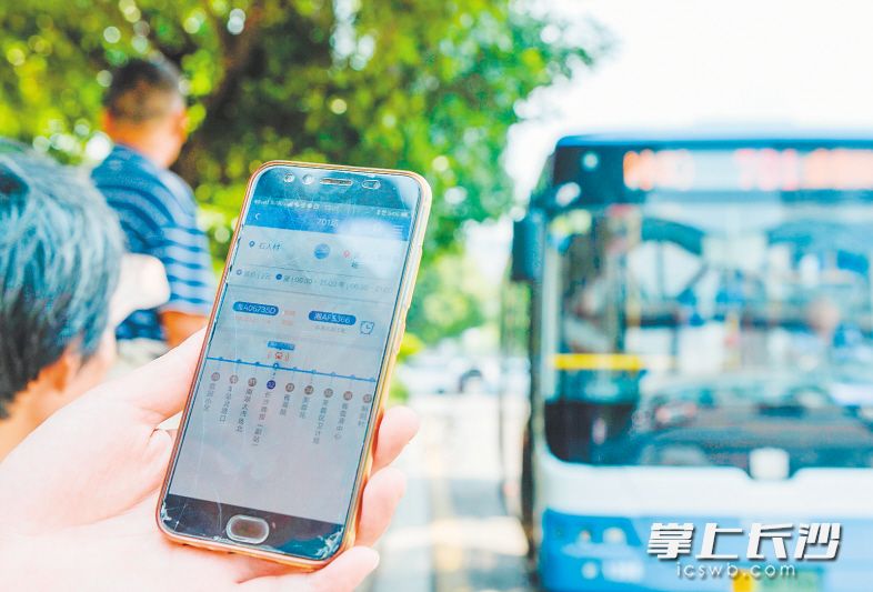 顰ɳСAPP׼ȷ֪ҪĹԼжԶ ɳȫý  