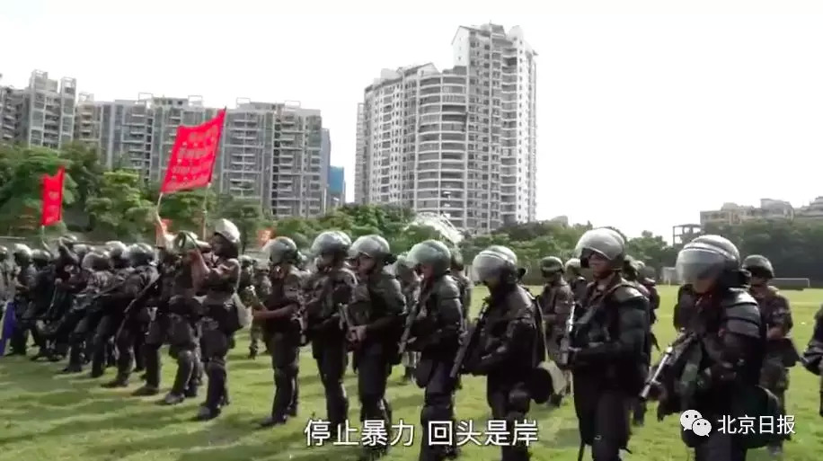 双剑合璧!武警公安深圳大练兵,这句话亮了