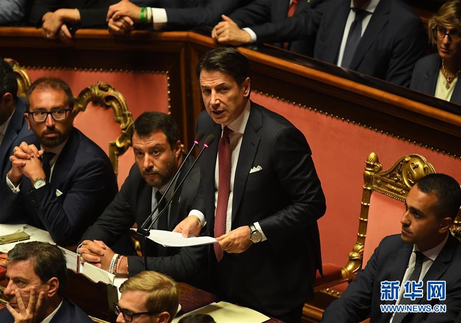 （国际）（1）意大利总理孔特宣布将辞职