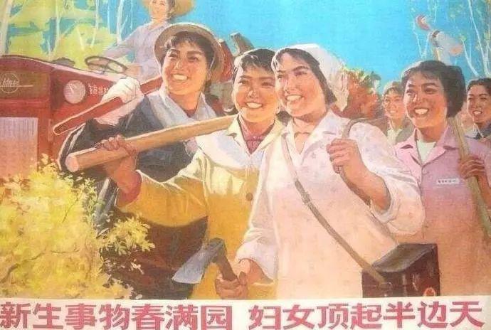 奋斗七十载 史忆新湖南丨1953·妇女解放:妇女权益有保障,顶住"半边天
