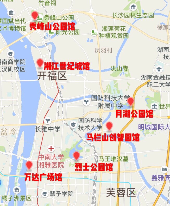 开福区24小时街区自助图书馆地图。