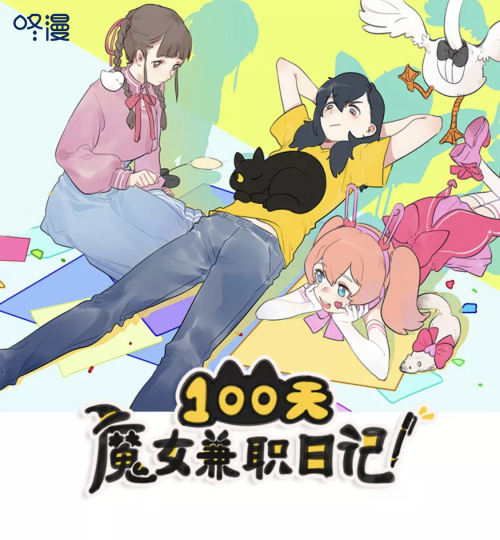 201908231740593242.png