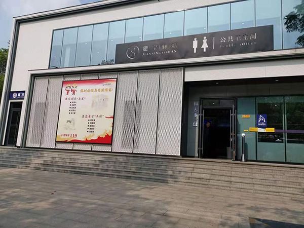 株洲171所公厕建成驿站免费手纸智能除臭有的摆钢琴