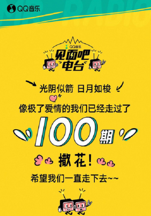 201908271622366990.png