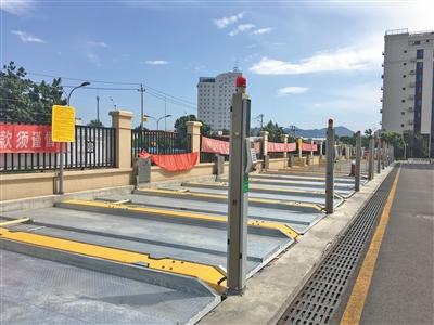 点击进入下一页