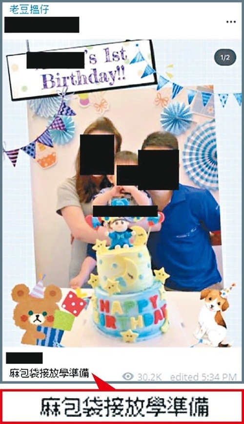 20190829093407319.jpg?x-oss-process=style/w10