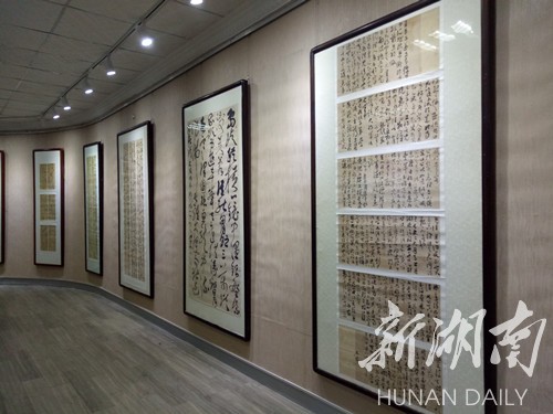 文化|书法爱好者请注意，这个草书作品展将持续到9月15日 - 新湖南客户端 - 新湖南