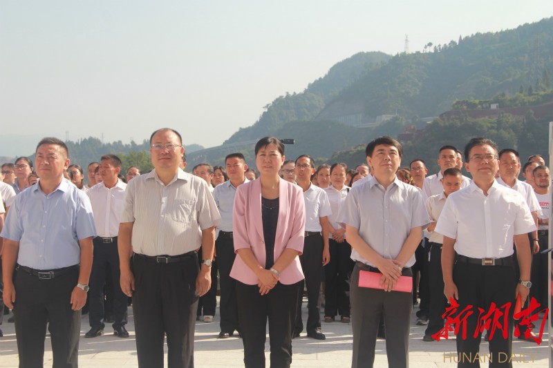 古丈县芙蓉学校举行揭牌仪式暨开学典礼