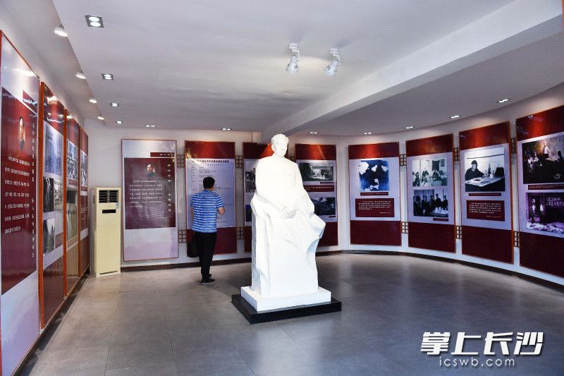 刘少奇天华调查纪念馆内景。长沙晚报全媒体记者周柏平摄