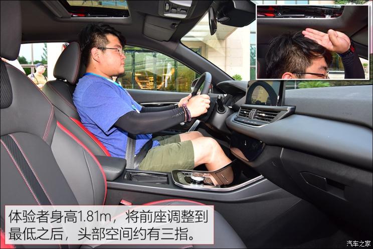 东风乘用车 奕炫 2019款 基本型