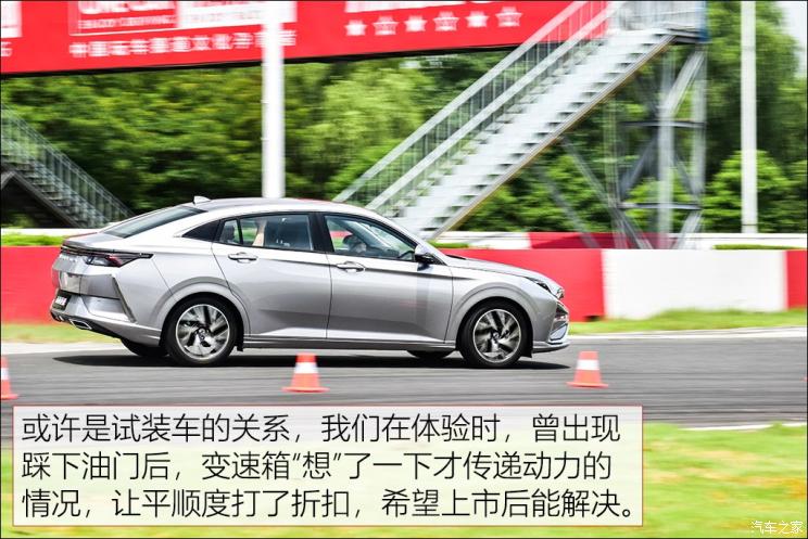 东风乘用车 奕炫 2019款 基本型