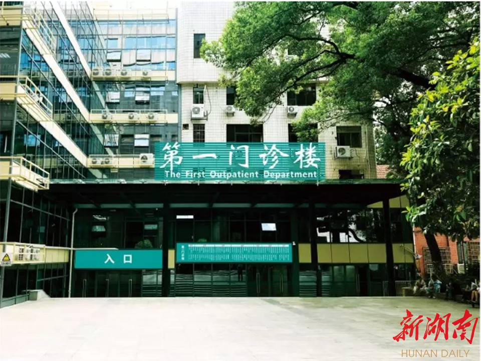 图为门诊过渡用房。