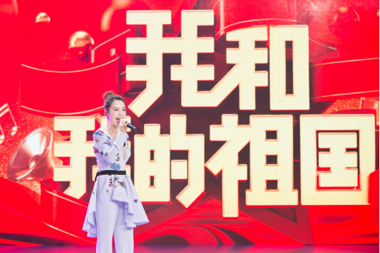我和我的祖国原唱版 201909161614046372.png