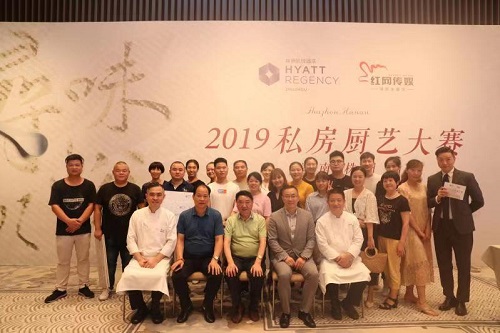 265道美食角逐“寻味凯悦”厨艺大赛 湘菜泰斗现场点赞