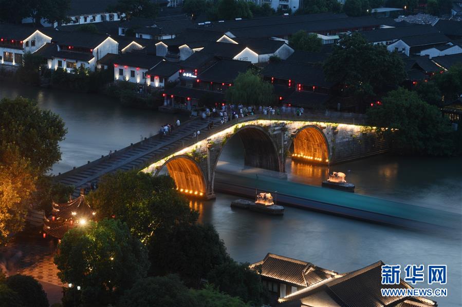 （新华全媒头条）（3）和衷共济 共襄伟业——写在人民政协成立70周年之际