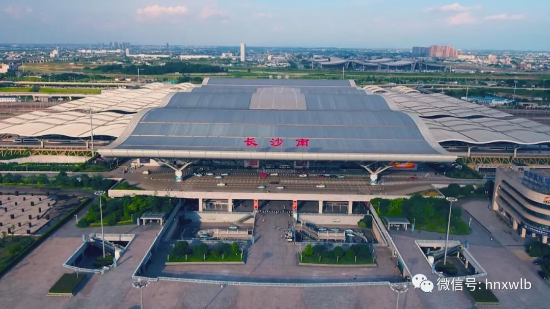 长沙黄花机场株洲城市候机楼今天启用