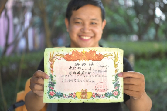 çæææ