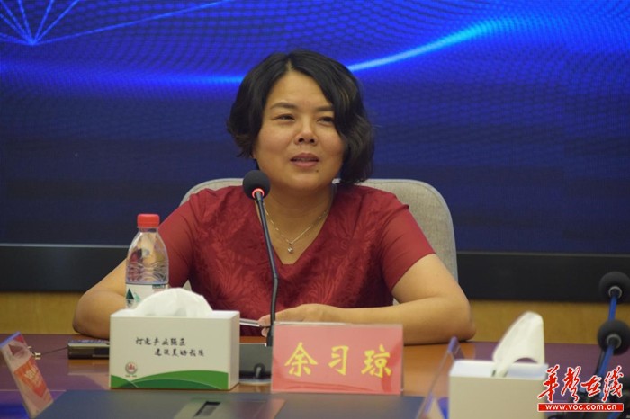 中共湖南省常德市武陵区委常委,宣传部长余习琼