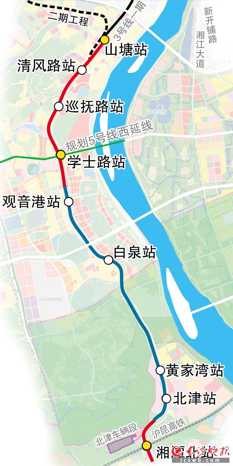 融城大提速长株潭城际轨道交通西环线一期工程开工