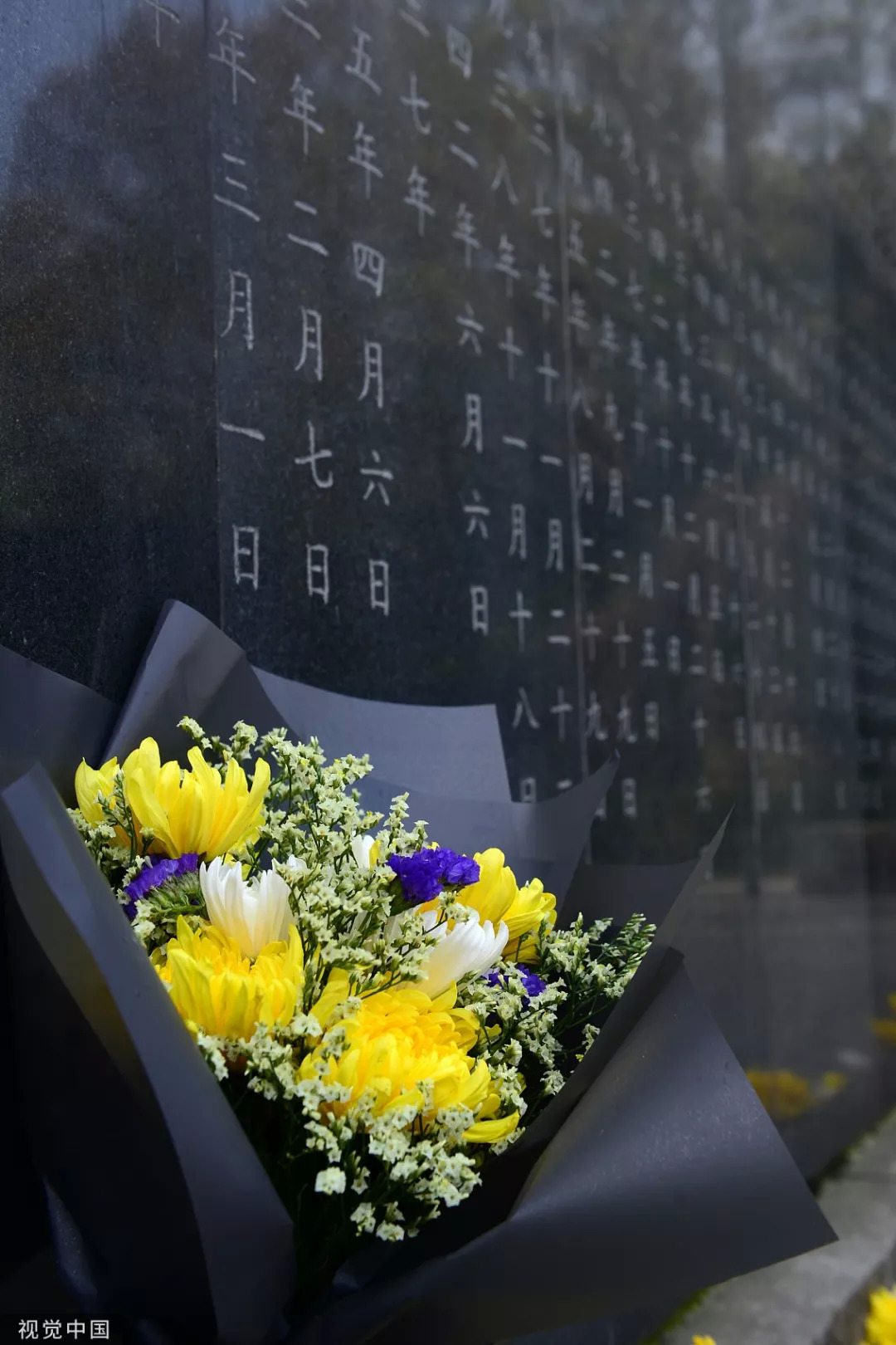 今天,向烈士致敬!