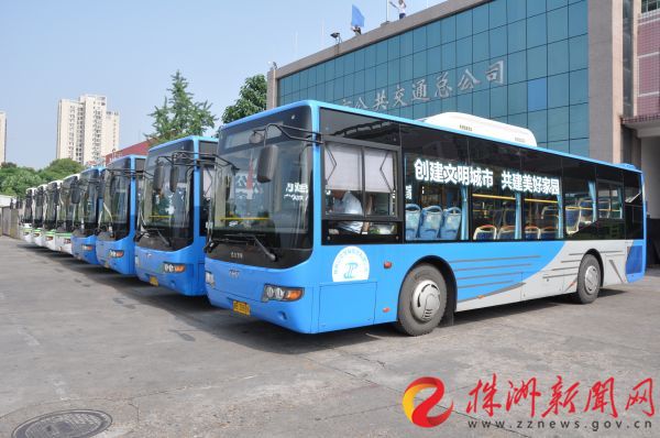 downLoad-20190929193430