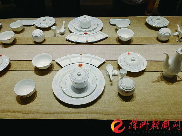 downLoad-20190930091737