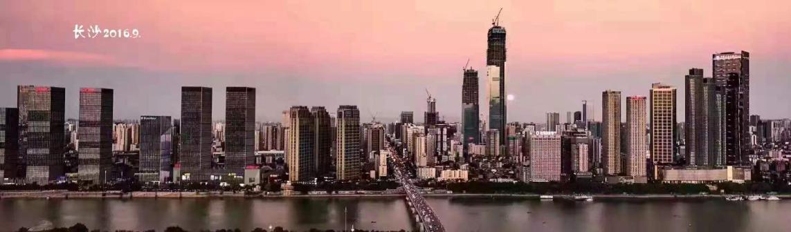 摄影三十年 长沙市民用镜头纪录城市变迁