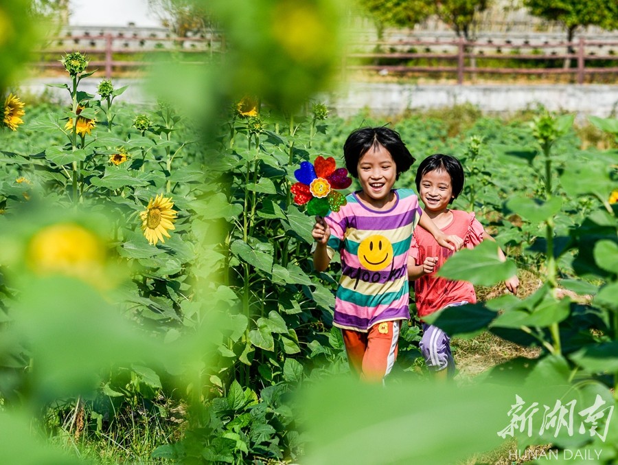 欢度国庆 乐享假日 新湖南www.hunanabc.com