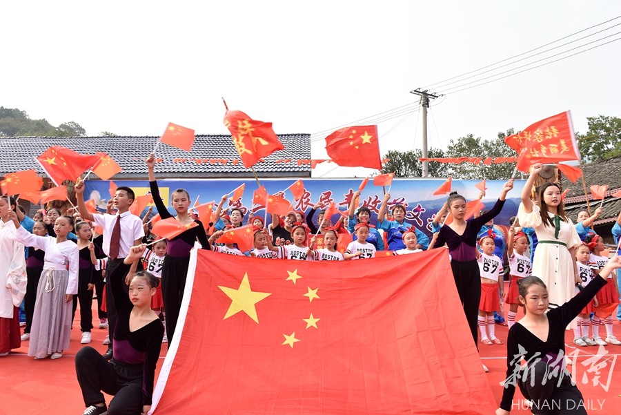 喜庆丰收 欢度国庆 新湖南www.hunanabc.com