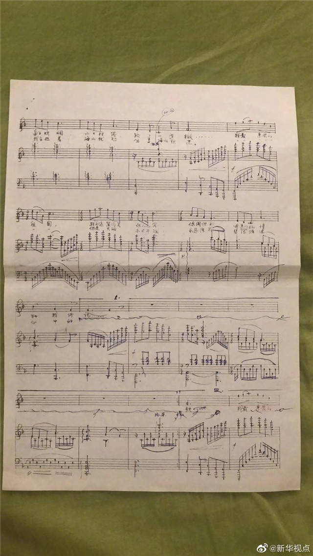 《我和我的祖国》这首歌曲,词作者灵感竟来自张家界美景 新湖南www.hunanabc.com