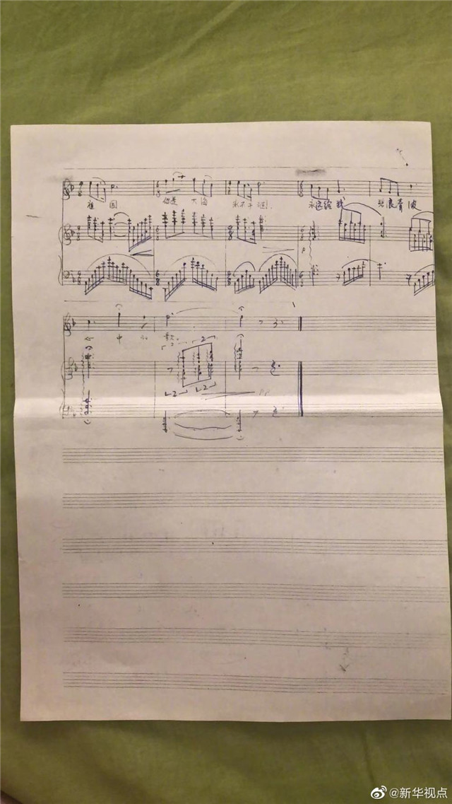 《我和我的祖国》这首歌曲,词作者灵感竟来自张家界美景 新湖南www.hunanabc.com