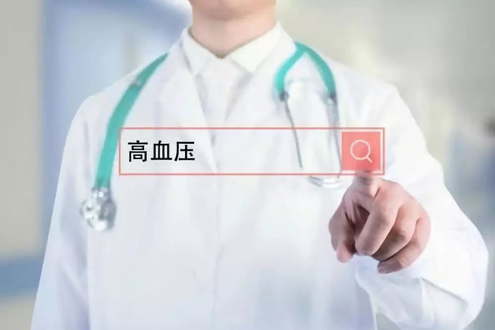 一到假期,这个指标容易上升!原因竟是这样 新湖南www.hunanabc.com