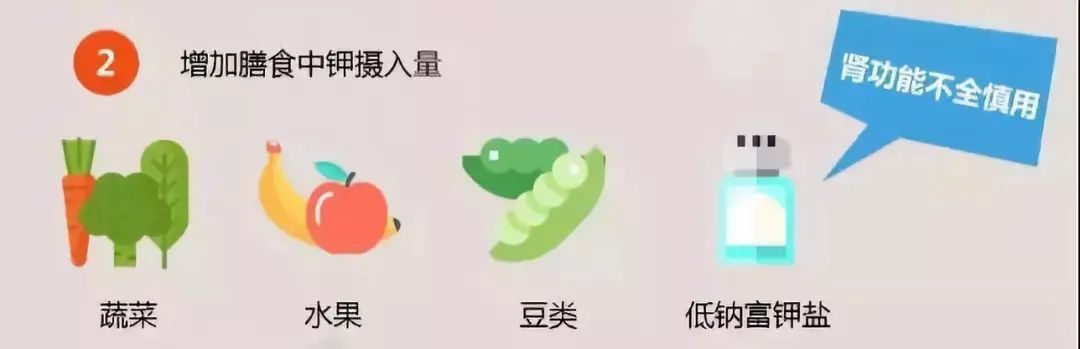 一到假期,这个指标容易上升!原因竟是这样 新湖南www.hunanabc.com