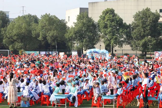 用书香润泽生命丨怀化雅礼实验学校举办第三届阅读节 新湖南www.hunanabc.com