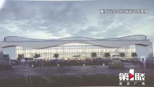 重庆仙女山机场正式命名,将与张家界等形成空中旅游黄金环线 新湖南www.hunanabc.com