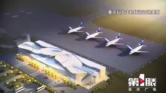 重庆仙女山机场正式命名,将与张家界等形成空中旅游黄金环线 新湖南www.hunanabc.com